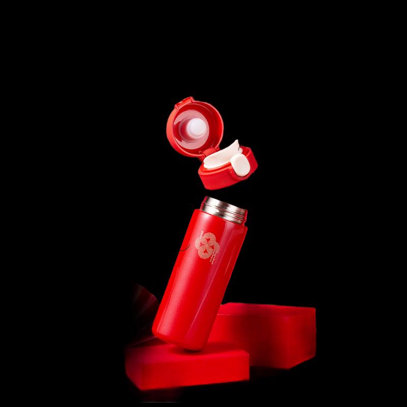 

K.S. Stainless Steel Insulated Travel Mug