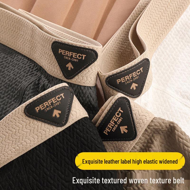 Caramella Men's Ice Silk Boxer Briefs