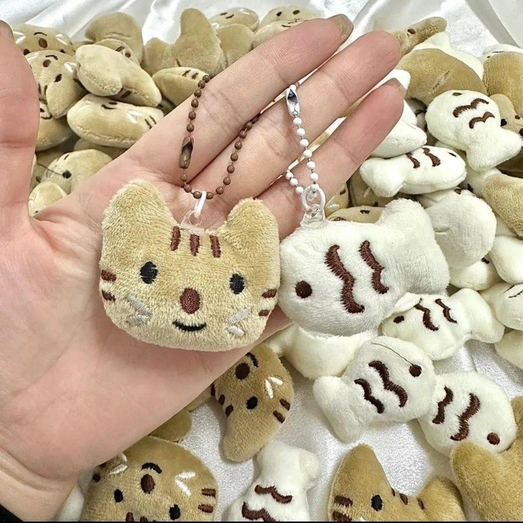 788 Plush Kitten & Fish Pendant Set - Cute Couples Gift Keychain for Backpack