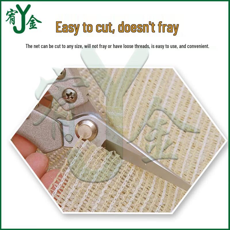 Heavy-Duty 10-Pin Sunshade & Dustproof Net