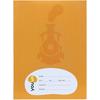 Blocnotesuri și carnete – Agende