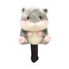 Adorable Soft Golf Cover with Sock Shaft Charming Wood Headcover Knitted Animal