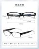 Stylish Reading Senior Blue Light Blocking Focused Reading PC Prescription Lenses Available in [bh life] Men's Glasses, Glasses, Glasses, Compact,