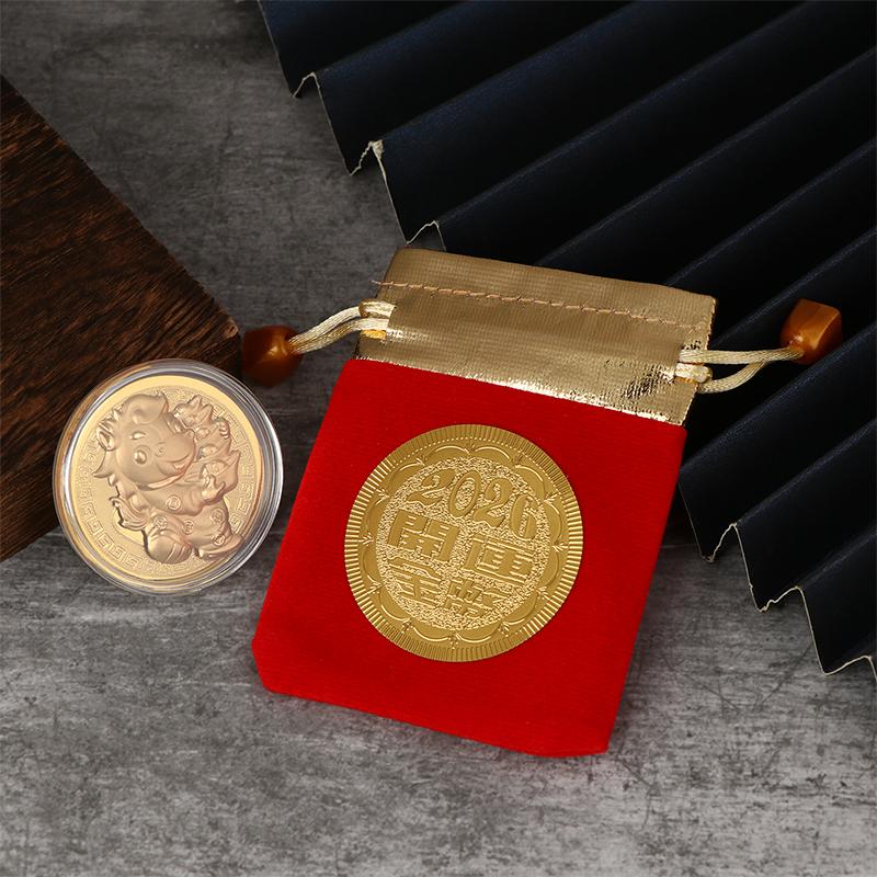 1Pc 2026 Year Of The Horse Chinese Coin With Storage Bag Lucky Animal Horses Commemorative Coins New Year Collection Souvenir