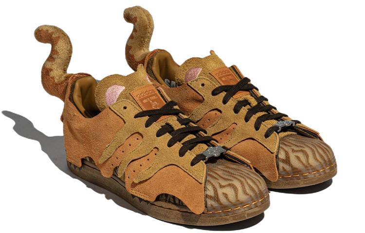 Men's Sneakers Adidas Superstar Melting Sadness Cny Brown 2022