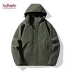Yuzhaolin Men's 3-in-1 Outdoor Mountaineering Jacket