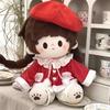 40cm Cm Cotton Doll Dress Up Sweet Sitting Posture Doll Replacement Doll No Attribute Set Replaceable Doll Clothes