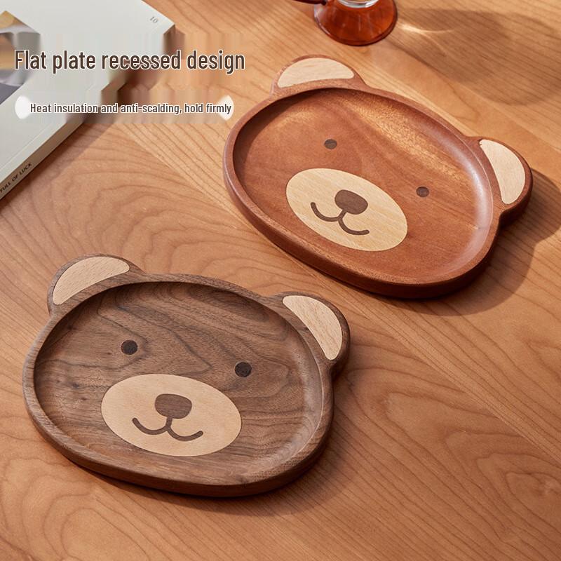 Qinkai Japanese Style Black Walnut Bear Wooden Tray