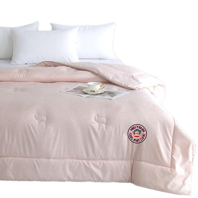 Paul Frank Australian Wool Quilt