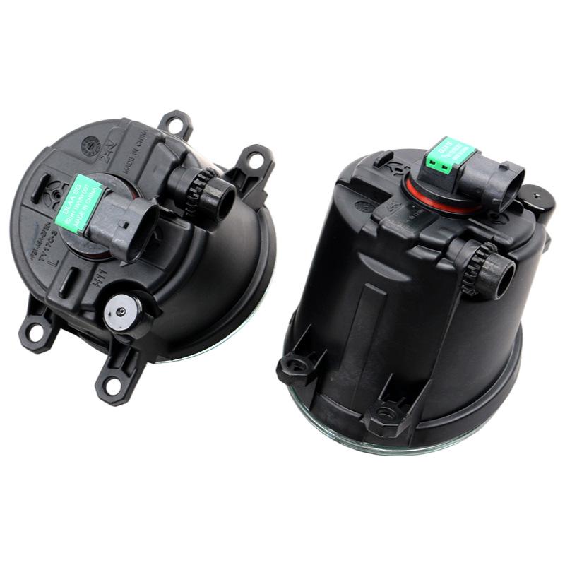 Toyota Corolla Fielder Axio Fog Light Set (2007-2011)