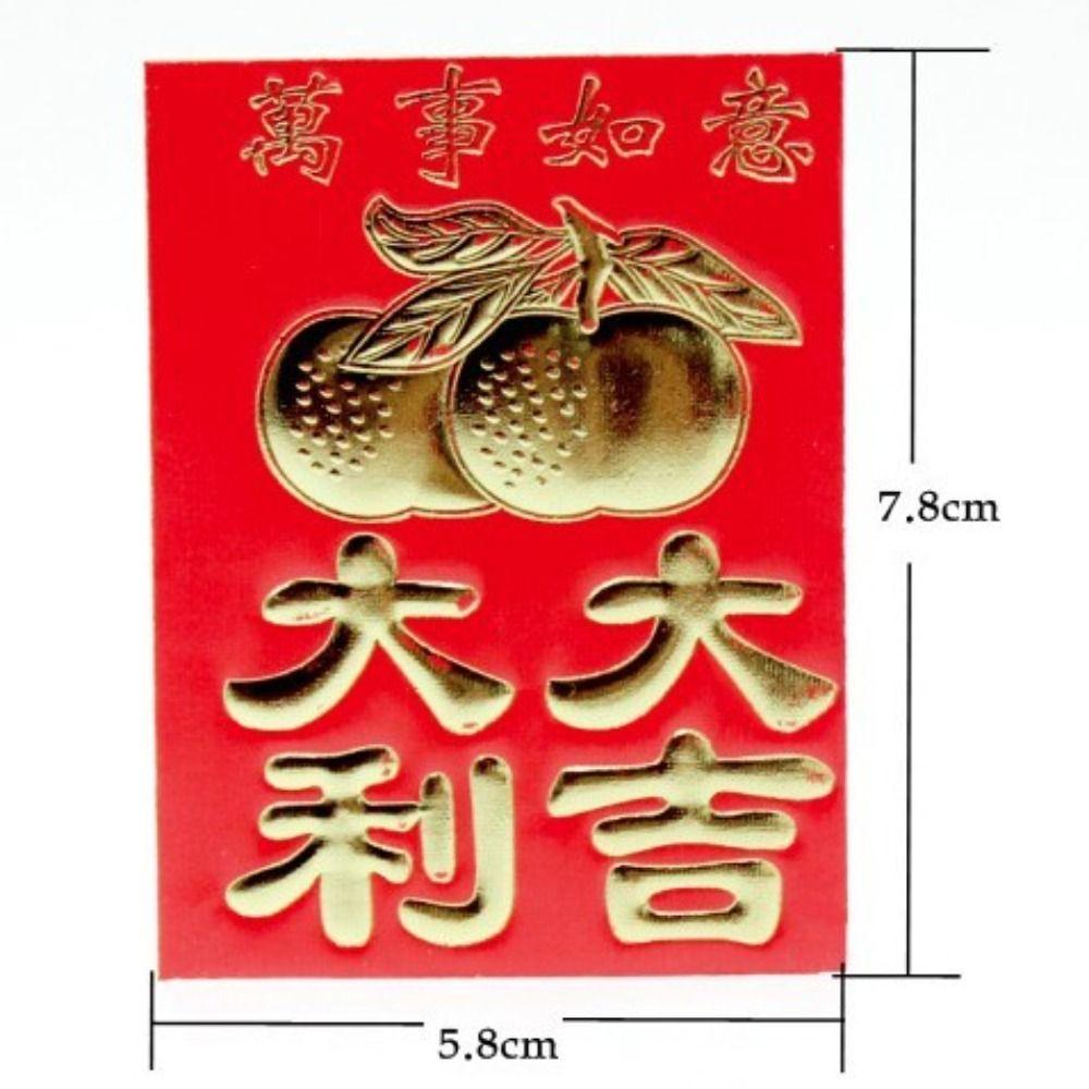 Chinese Wedding Best Wish New Year Money Pockets Blessing Pockets Mini Red Envelope Spring Festival