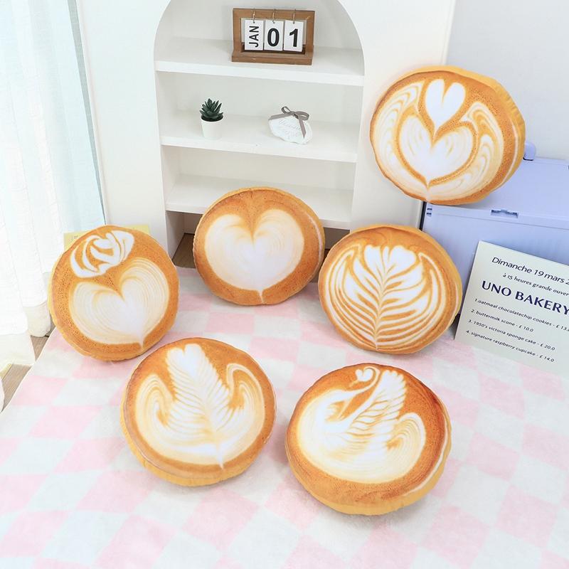 Simulated Food Plush Doll Coffee Latte Art Pillow Brown Coffee Soft Plush Stuffed Pillow Bedroom Sofa Decor Birthday Gift