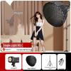 UOSU 300W Professional Photography Fill Light