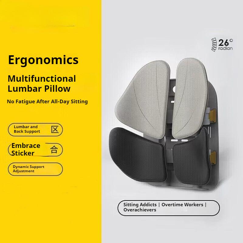 

Ergonomic waist rest, maternity cushions, back pads, waist pads, chair waist pads