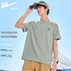 Warrior Men's Ice-Feel Sun Protection T-Shirt
