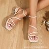 Women's Simple Style with Summer Open-toed Sandals, New Versatile Square Head High-heeled Sandals