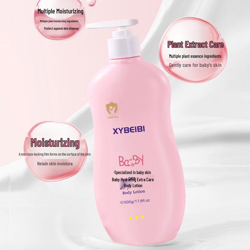 XYBEIBI Baby Hydrating Body Lotion