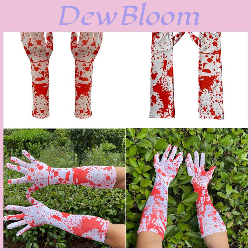 Red Bloodstained Gloves For Cosplay Halloween Costume Party Props