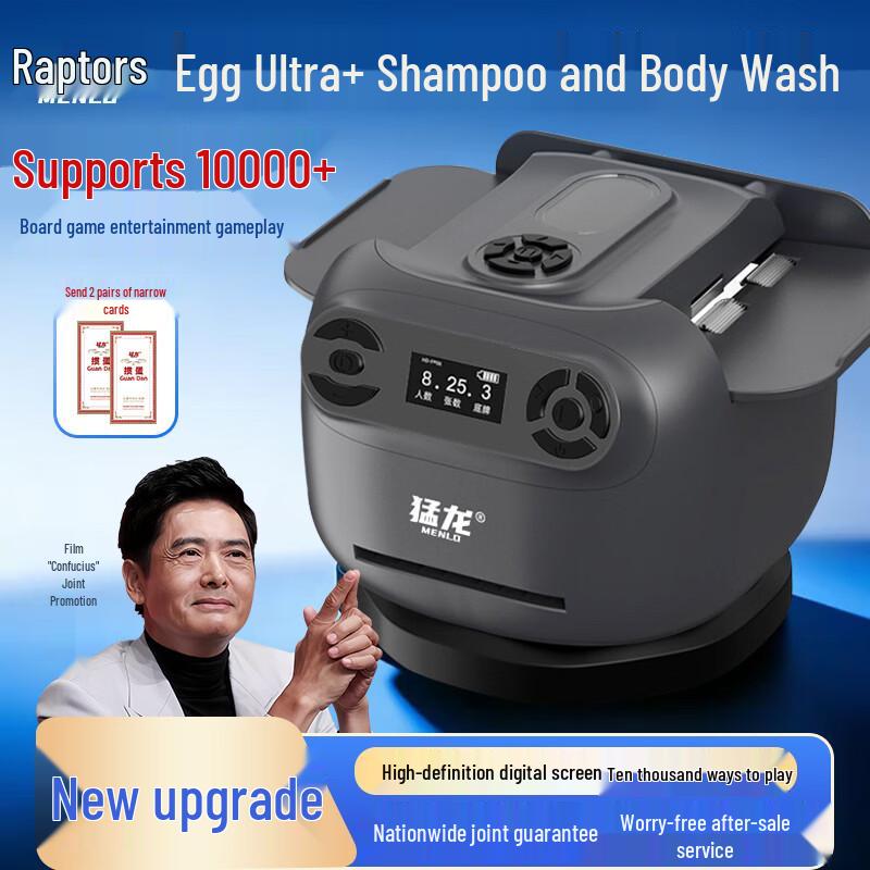 Fierce Dragon AI Smart Automatic Card Shuffler and Dealer