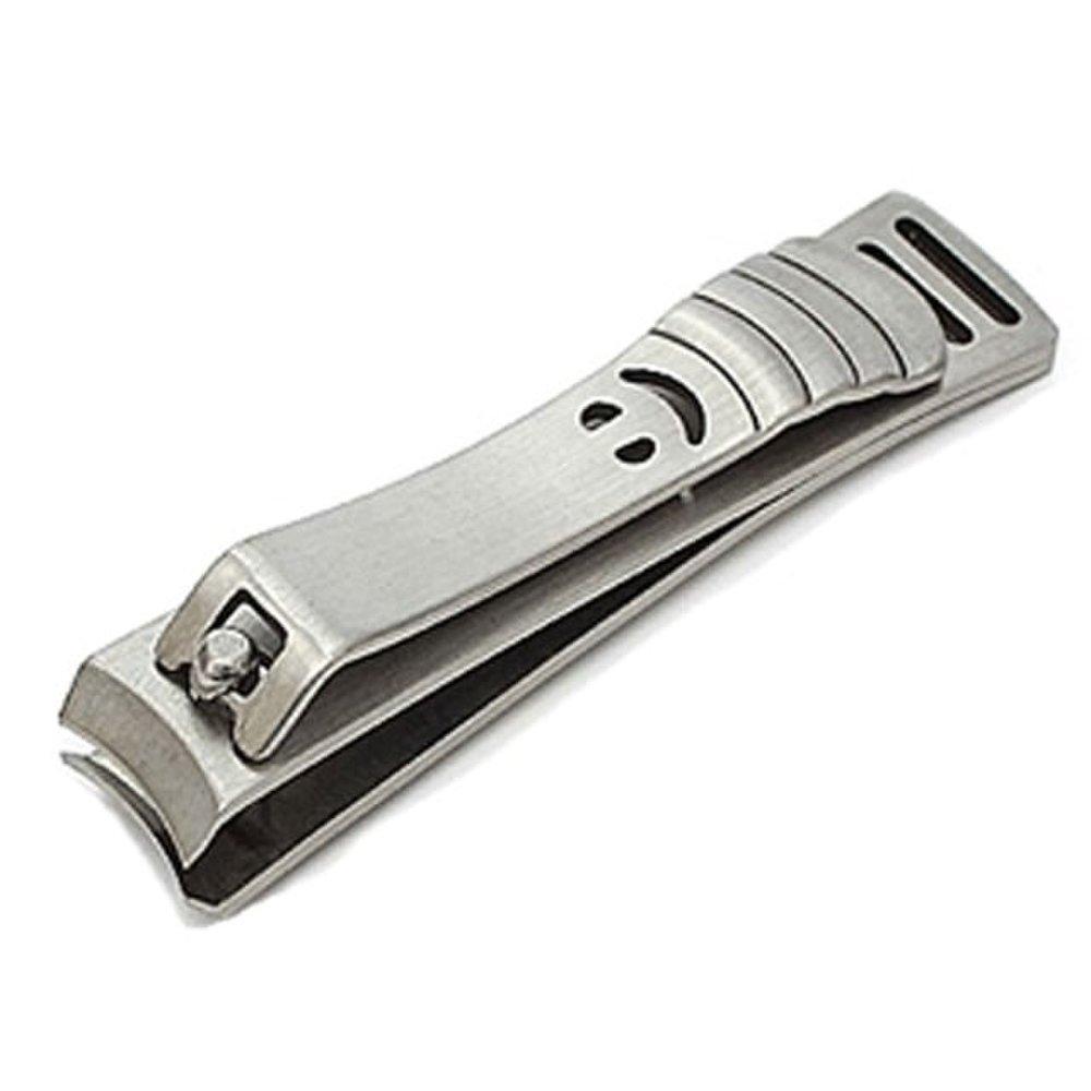 

Smile Nail Clipper (WFGZ9FR)