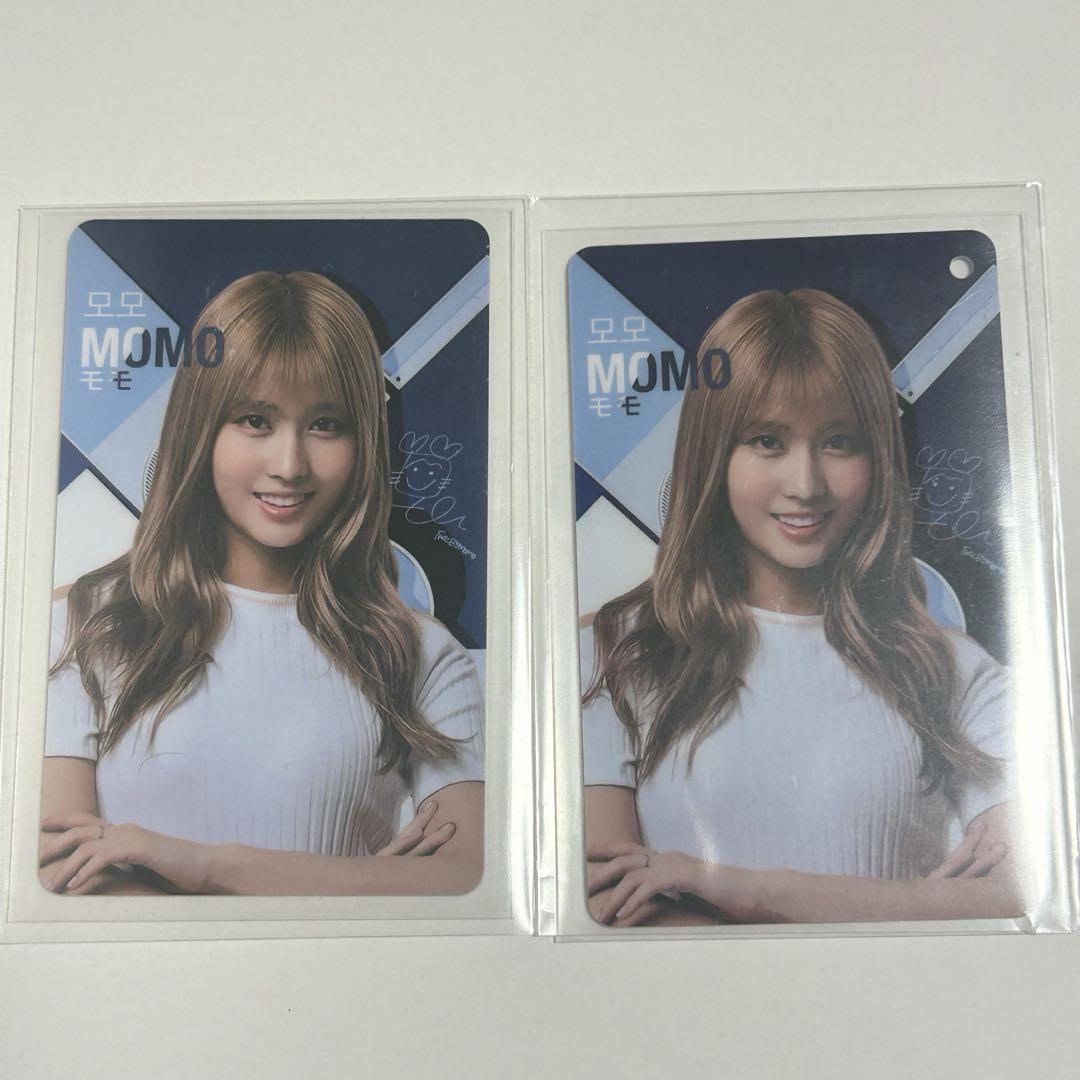 

[USED] TWICE Momo Trading Card Lotte Star Avenue