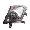 Dongfeng Xiaokang C31/C32/D51/D52 Front Headlight Turn Signal Housing