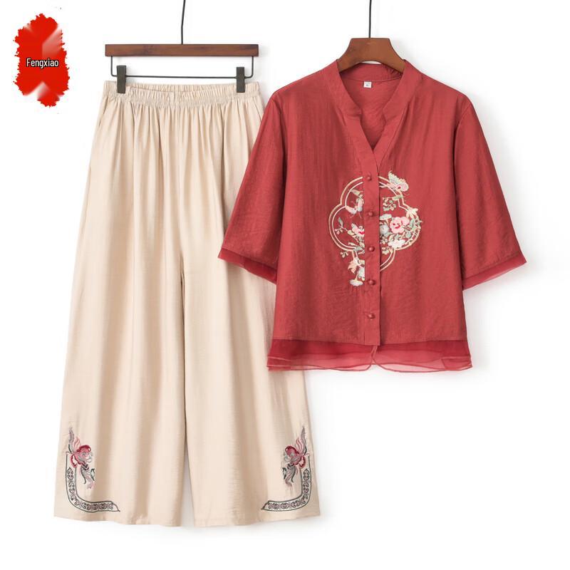 

Elderly Women s Summer Loose Short-Sleeve Top 2XL