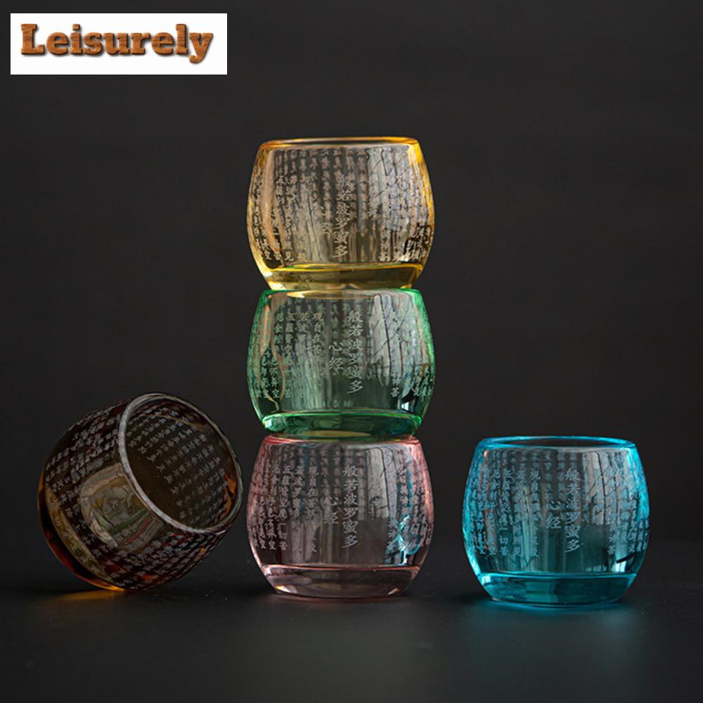 70ml Exquisite Crystal Glass Tea Cup High Quality Beauty Master Cup Chinese Tea Accessories Custom Travel Glass Teacup