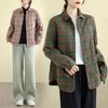 2025 Stylish Padded Plaid Cotton Jacket Shirt - Winter Casual Lapel Design