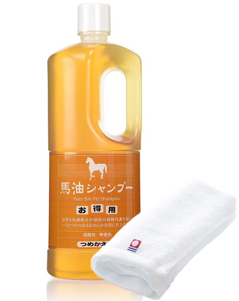 Azuma Shoji [Includes Imabari Towel] Horse Oil Shampoo Refill 1000ml / Feels Just Like Using Tabibijin Bayu Hair Oil