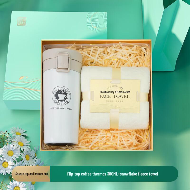 Versatile Thermos Cup & Towel Gift Set Thermos Cup + Towel Set