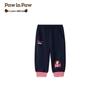 Partea de jos (băieți de la 4 ani) – Pantaloni