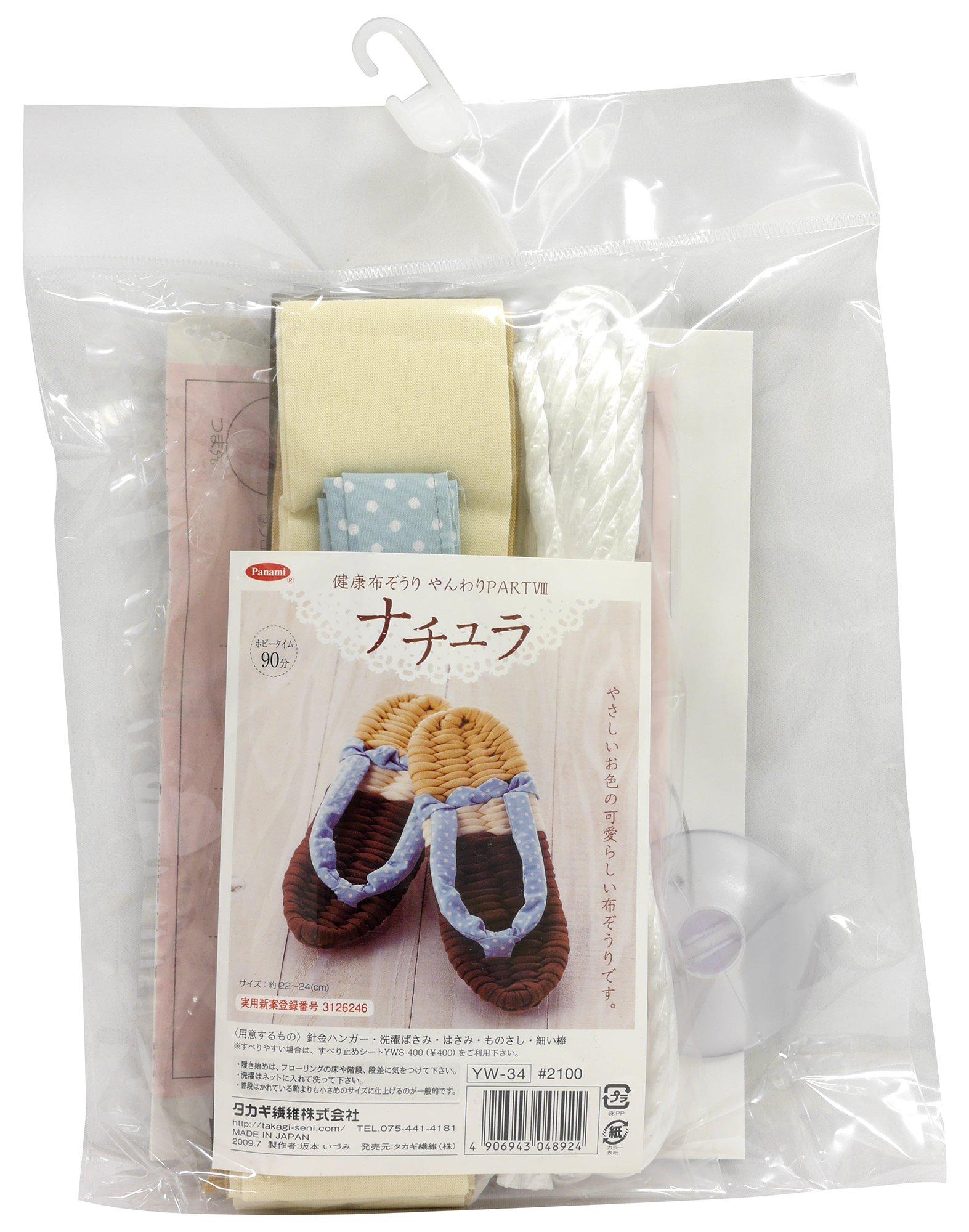 

Набор для изготовления сандалий из ткани панама Natura YW34