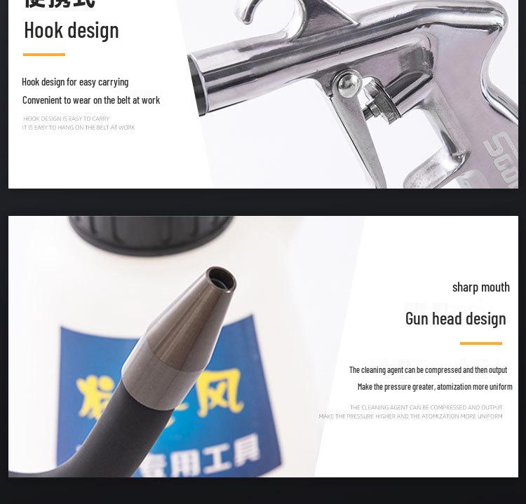 Hurricane Pneumatic High-Pressure Interior Cleaning Gun with Brush and Foam Sprayer for Car Wash