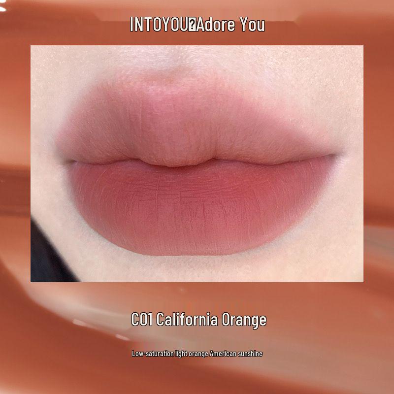 INTO YOU Heartbeat Lip Glaze: Matte Velvet, High Saturation, Non-Stick Lipstick