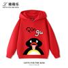 Felpa con cappuccio da bambina PINGU Famiglia di pinguini cartone animato classico Retro Abbigliamento carino Autunno Inverno