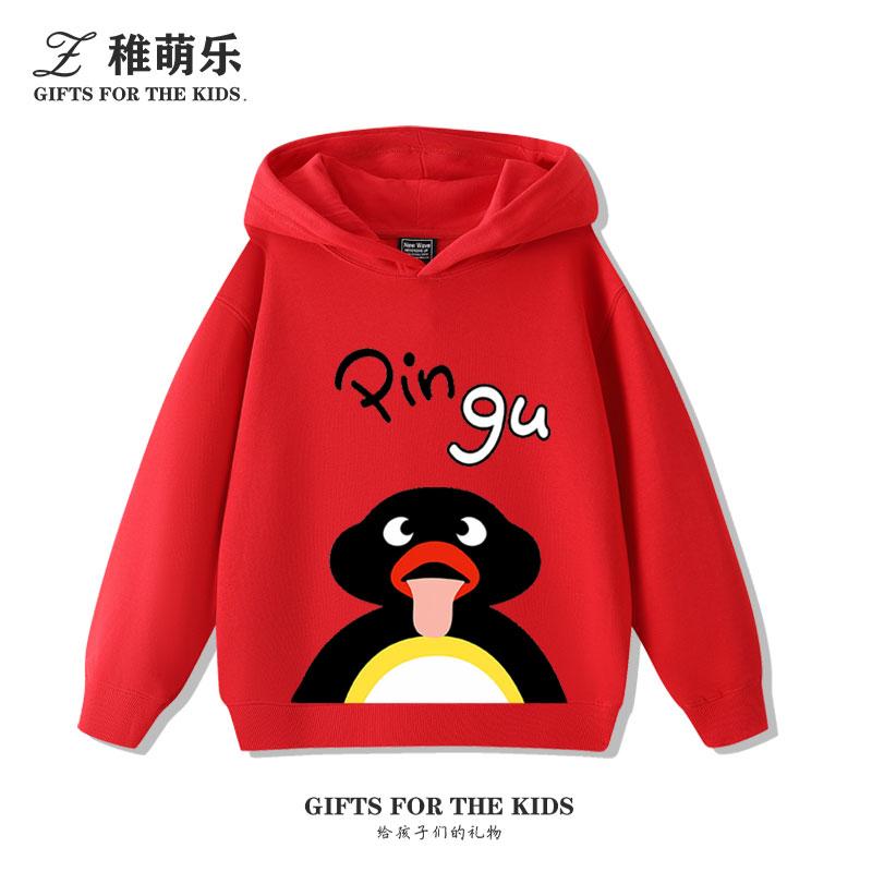 

Класична мультяшна родина пінгвінів Ретро PINGU Супутній одяг Худі для дівчат Дитячий Осінній та Зимовий Милий одяг 130