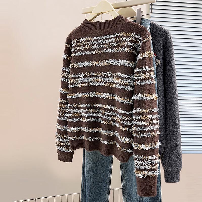 Women's Casual Color Block Striped Knit Cardigan