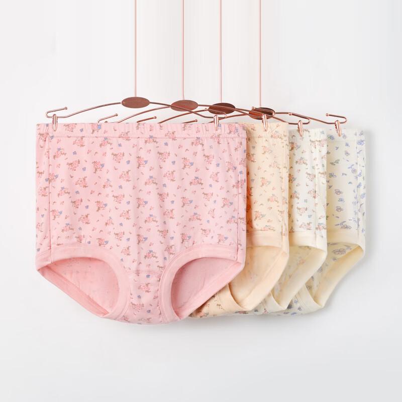 Women's Floral Cotton Antibacterial Briefs