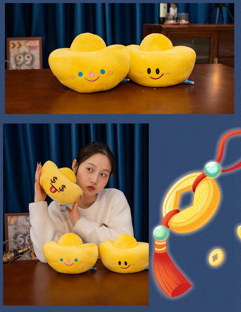 Lucky Gold Ingot Plush Doll - Creative New Year Souvenir & Gift