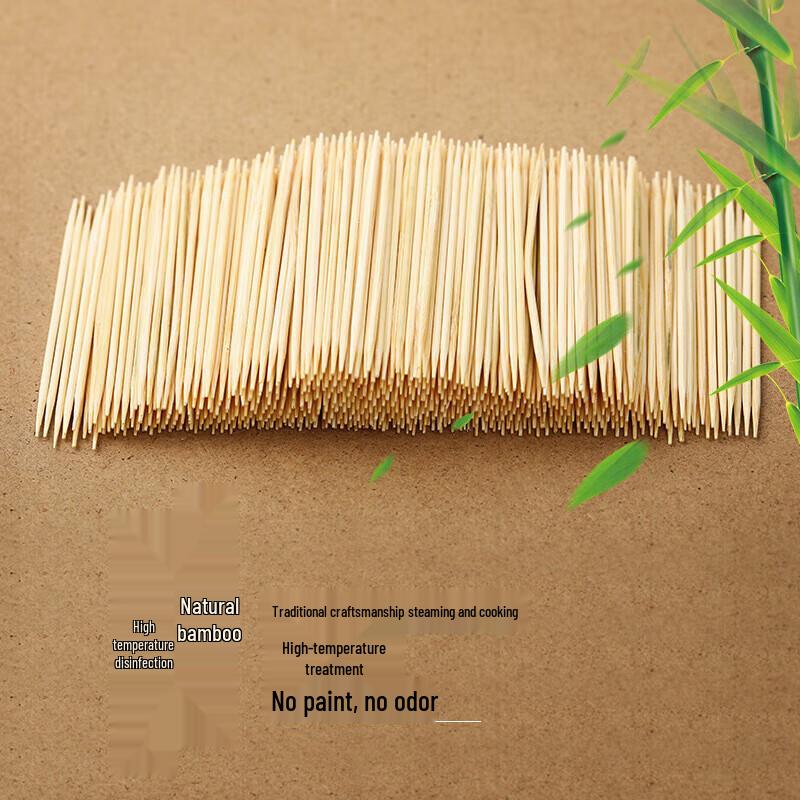 Meiliya Thickened Bamboo Toothpicks
