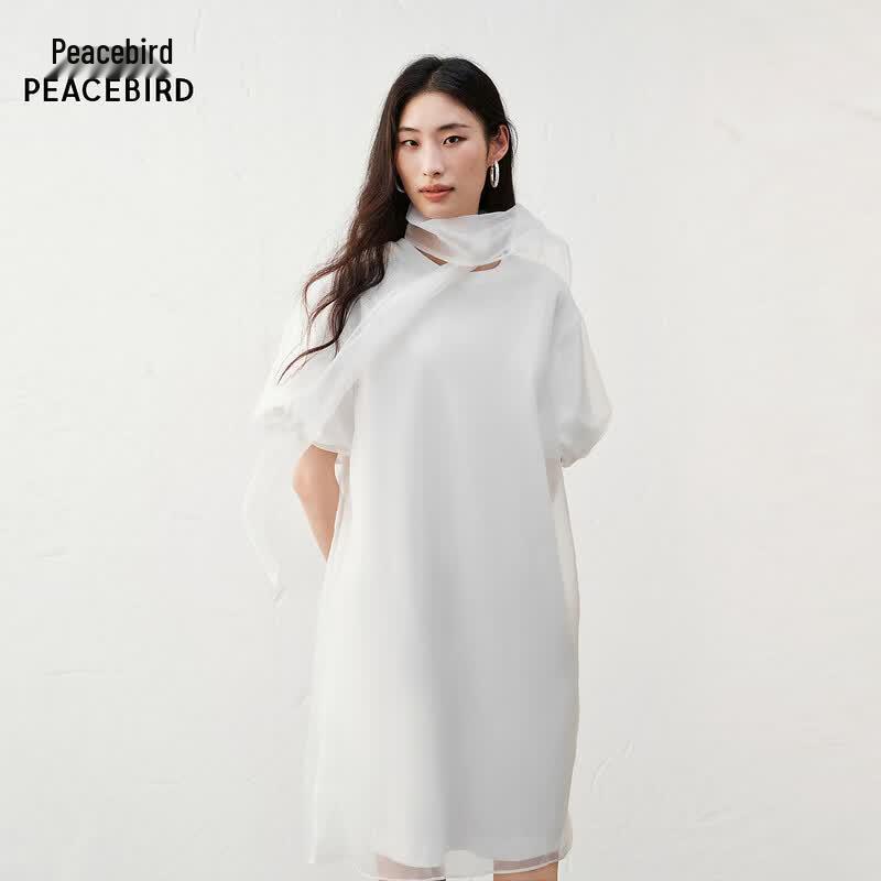 PEACEBIRD Simple Commuter Dress M белый