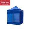 Tenda da Canopy da Esterno Pieghevole