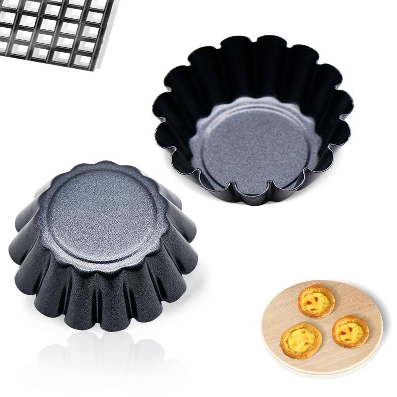 2.5-Inch Chrysanthemum Carbon Steel Egg Tart Molds - DIY Baking Tools