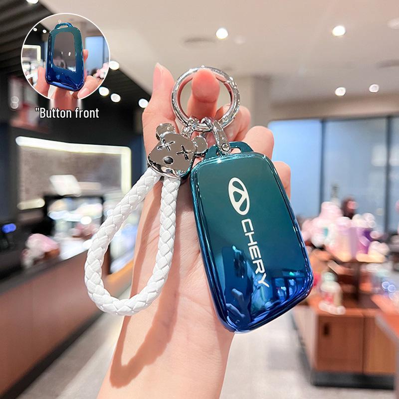 Chery QQ Ice Cream Car Key Case for Tiggo 5x/Arrizo 5 - Fashionable Female/Male Key Shell Bag
