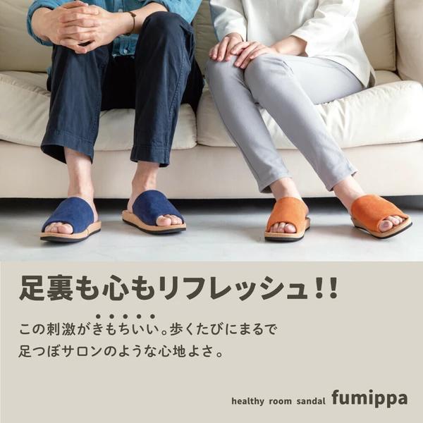 Healthy room sandals fumippa (Fumippa healthy sandals indoor slippers pressure points)