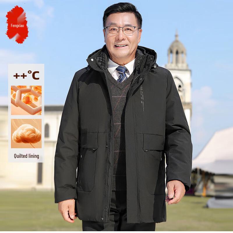 

Fengxiao Men s Casual Hooded Winter Padded Jacket 3XL