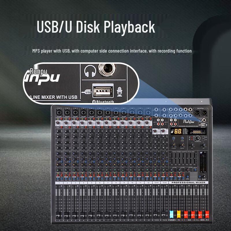 Runpu Professional 16-Channel Analog Audio Mixer (CN Version)