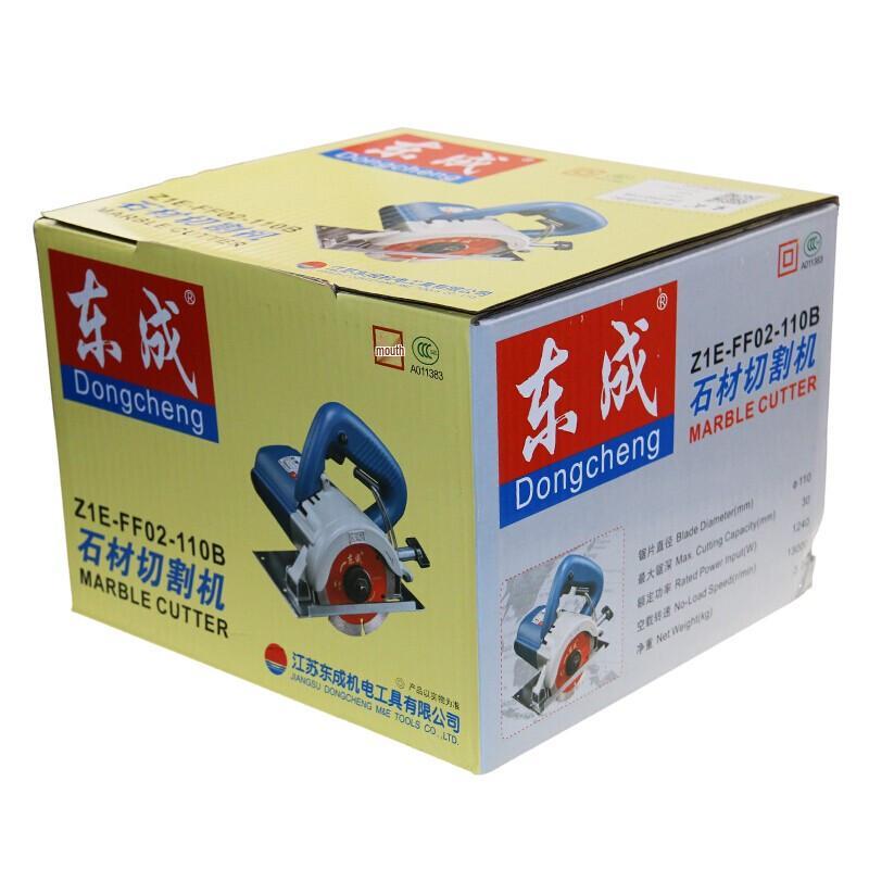 Ruční víceúčelová řezací pila Dongcheng, zástrčka CN (adaptér součástí dodávky)