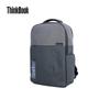 Lenovo TB520 15,6-Zoll Laptop-Rucksack